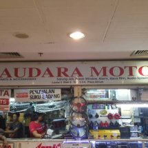 Logo saudara motor atrium