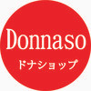 Logo Donnaso Shop