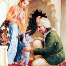 Logo Hare Krishna