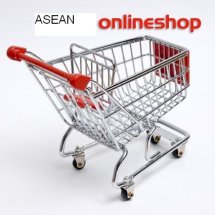 Logo Asean Word Shop