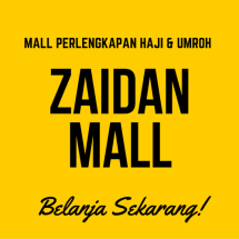 Logo Zaidan Mall