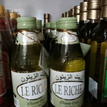 Logo Ar rohman herbal