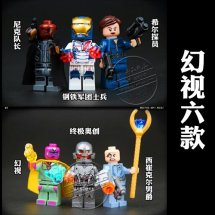 Logo Mainan lego murah