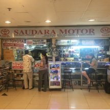 Logo Saudara toyota atrium