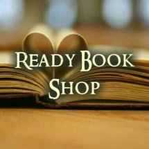 Logo READY BOOK SHOP