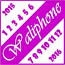 Logo Waliphone