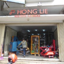 Logo Hong Lie Tools