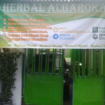 Logo herbalalbarokah