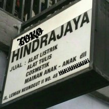 Logo Hindrajaya
