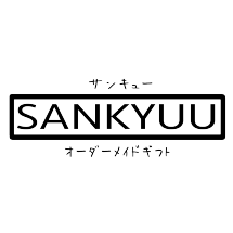 logo_sankyuu