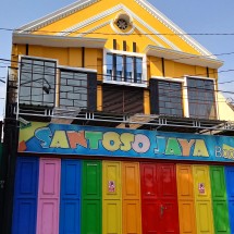 Logo Santoso Jaya Bookstore