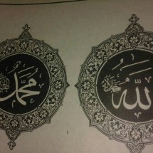 Logo sahila book store