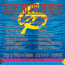 Logo Gemini printing