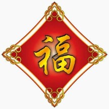 Logo Hokkie Terus