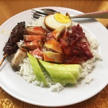 Logo Nasi Campur Ahiong