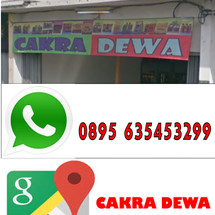 Logo CAKRA DEWA