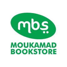 Logo Moukamad Bookstore