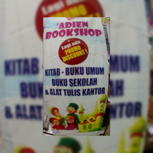 Logo 'ADien Bookshop