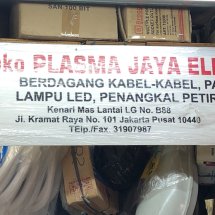 Logo Plasma Jaya Electric