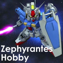 Logo Zephyrantes Gundam