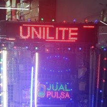 Logo UNILITE