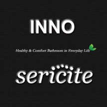 Logo Inno Sericite