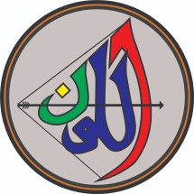 Logo Allawn Archery