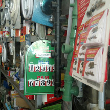 Jual Kran taman. kran ONDA. kran air 1/2 inch - Kota