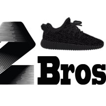Logo 2 Bros Sneakers