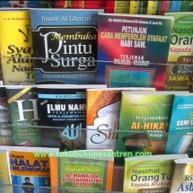 Logo Buku Islam Nusantara