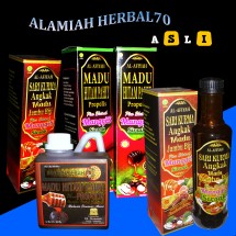 Logo Alamiah Herbal70