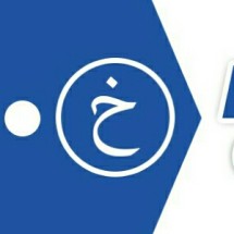 Logo Sharing Seputar Islam