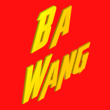 Logo Ba-Wang