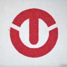 Logo Utamas