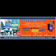Logo 9 jaya cellular