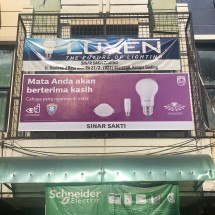 Logo sinar sakti gading