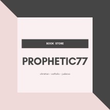 Logo prophetic77
