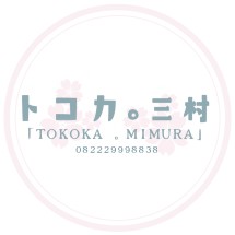 Logo Tokoka Mimura