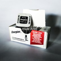 Logo Hade Arloji
