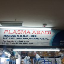 Logo PLASMA ABADI