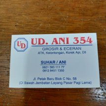 Logo suharani 354