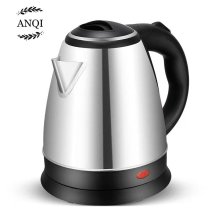 Logo ANQI1688