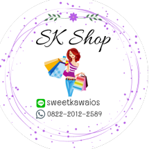Logo sweet kawai online shop