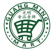 Logo Guang Ming Mart