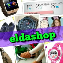 Logo ELDASHOPLINE