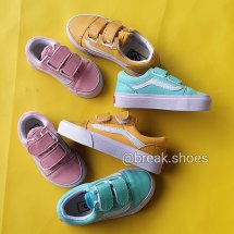 Logo break.shoes