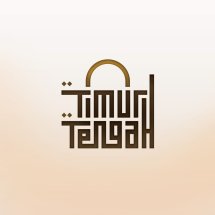 Logo Timur Tengah Indonesia