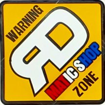 Logo RD Matic Shop