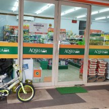 Logo Aqsha Mart