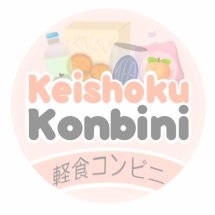 Logo keishoku konbini
